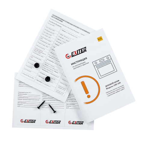 Духовой шкаф EXITEQ EXO-109