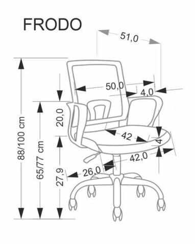 Кресло компьютерное HALMAR FRODO светло-розовый