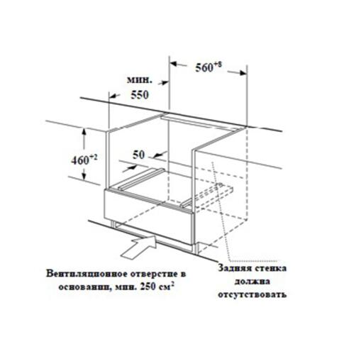 Духовой шкаф компактный WEISSGAUFF OE449PDX