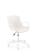 Кресло компьютерное HALMAR FROST белый