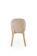 Стул HALMAR BASSO бежевый/дуб натуральный
