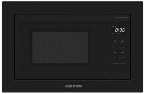 Микроволновая печь MEFERI MMO6020BK COMFORT
