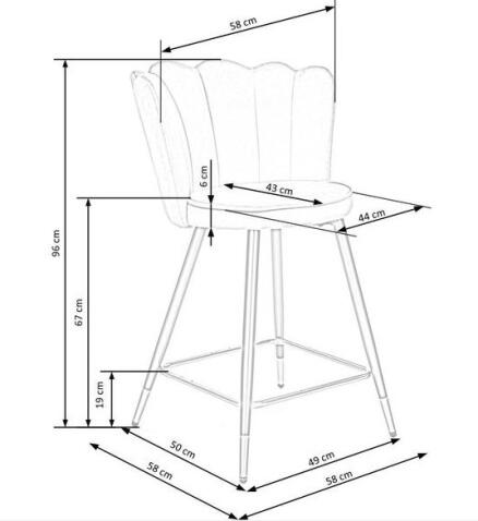 Стул барный HALMAR H106 серый/черный/золотой