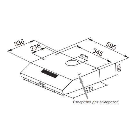 Вытяжка WEISSGAUFF Cover 600 White