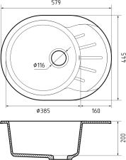 Кухонная мойка GRANFEST RONDO R-580L серый Кухонная мойка GRANFEST RONDO R-580L серый