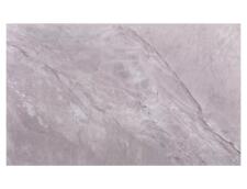 Стол обеденный SIGNAL RION серый лак/черный 130/70