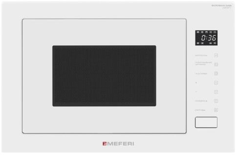 Микроволновая печь MEFERI MMO6028WH COMFORT PLUS