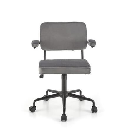 Кресло компьютерное HALMAR FIDEL серый