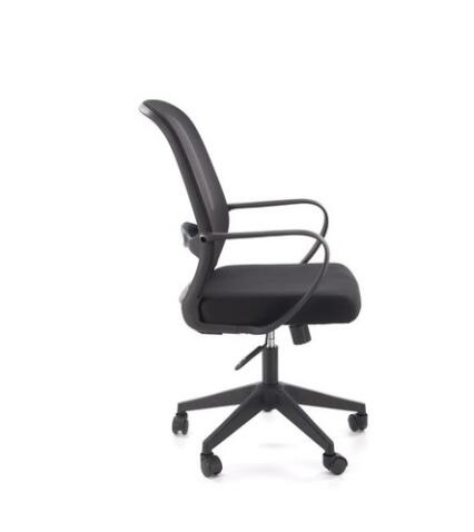 Кресло компьютерное HALMAR ORCANO черный