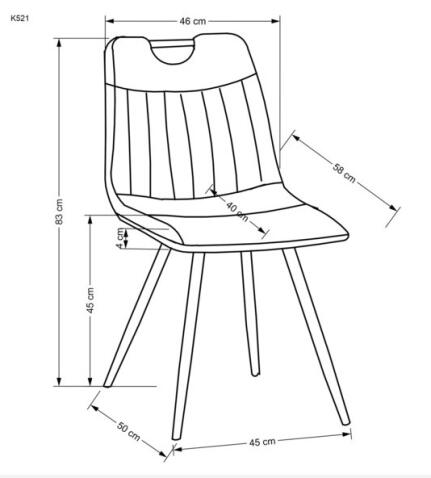 Стул HALMAR K521 горчичный