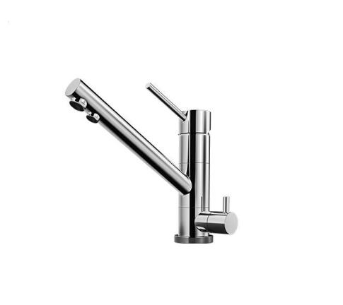 Смеситель для кухни Omoikiri Tonami C хром