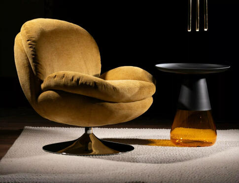 Кресло SIGNAL BRIGITTE Brego 68 карри/хром