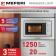 Микроволновая печь MEFERI MMO6020IX LIGHT