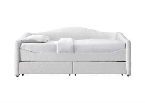 Кровать HALMAR CAYDENCE кремовый, 90/200