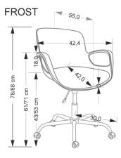 Кресло компьютерное HALMAR FROST черный