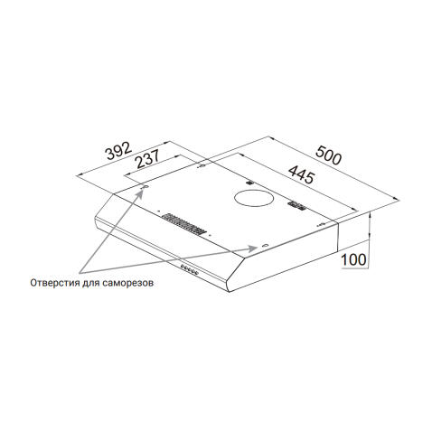 Вытяжка WEISSGAUFF Cover 50 Black