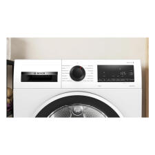 Сушильная машина BOSCH WQG2410GPL