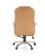 Кресло компьютерное HALMAR DESMOND беж