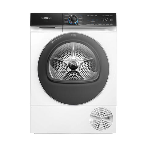 Сушильная машина SIEMENS WQ46B2C40