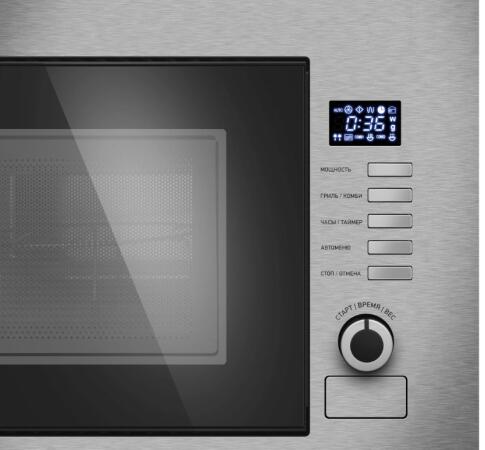 Микроволновая печь MEFERI MMO6020IX SLIM POWER