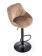 Стул барный HALMAR H101 бежевый