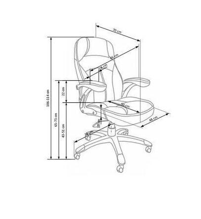 Кресло компьютерное HALMAR CARLOS черный