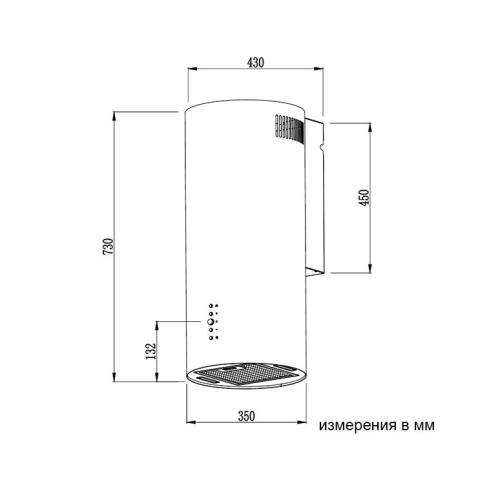 Вытяжка WEISSGAUFF Gracia 70 BL