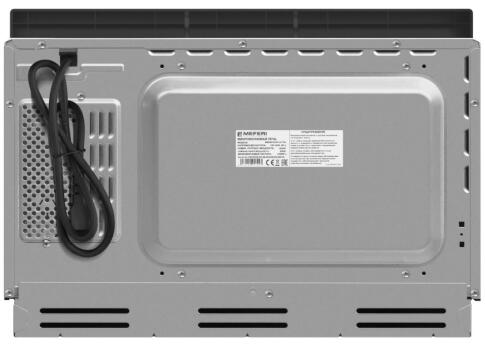 Микроволновая печь MEFERI MMO6025GR ULTRA