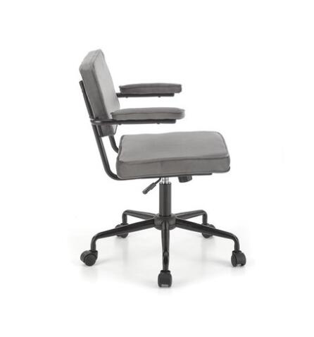Кресло компьютерное HALMAR FIDEL серый