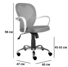 Кресло компьютерное SIGNAL DAISY серый
