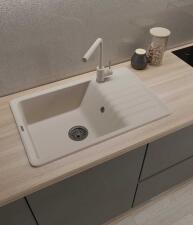 Смеситель для кухни GRANFEST QUARZ Z-5411 белый