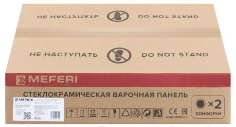 Варочная панель электрическая MEFERI MEH302BK POWER