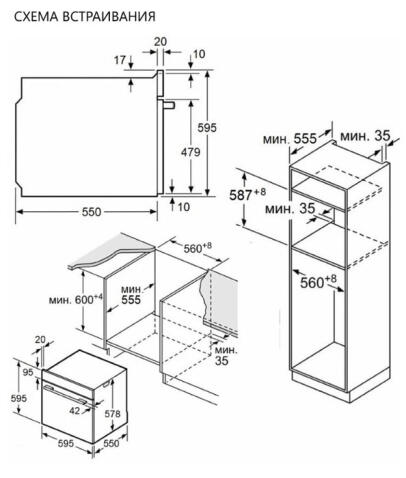 Духовой шкаф электрический MAUNFELD MEOM729PB201