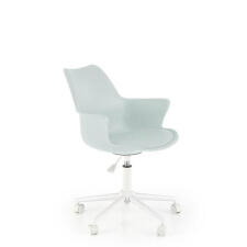 Кресло компьютерное HALMAR GASLY серый