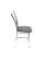Стул ВВР Соната серый/хром, рогожка