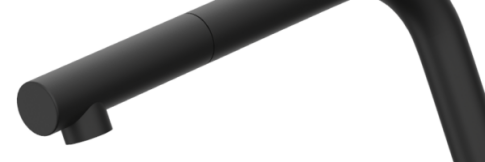 Смеситель для кухни Omoikiri Nara 2 Plus S GB графит