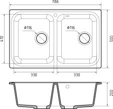 Кухонная мойка GRANFEST STANDART S-780K иней