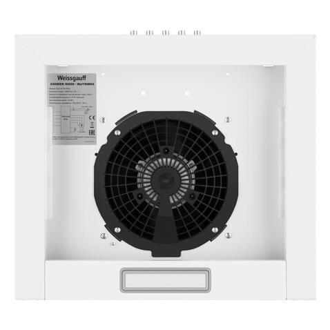 Вытяжка WEISSGAUFF Box 40 PB White