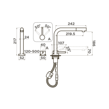 Смеситель для кухни Omoikiri Nara-S-C хром Смеситель для кухни Omoikiri Nara-S-C хром