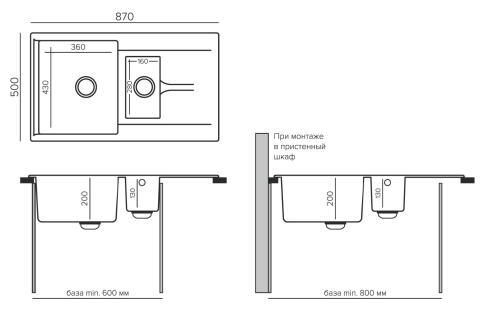 Мойка POLYGRAN BRIG 870 черный №16