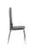 Стул ВВР Оскар серый/хром, рогожка