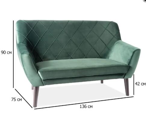 Диван SIGNAL KIER 2 Velvet Bluvel 78 зеленый/венге