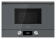 Микроволновая печь TEKA ML 8220 BIS L STONE GREY