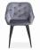 Стул HALMAR K487 серый/черный