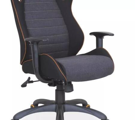 Кресло компьютерное SIGNAL Q-229 черный/серый с регул. подлокотниками