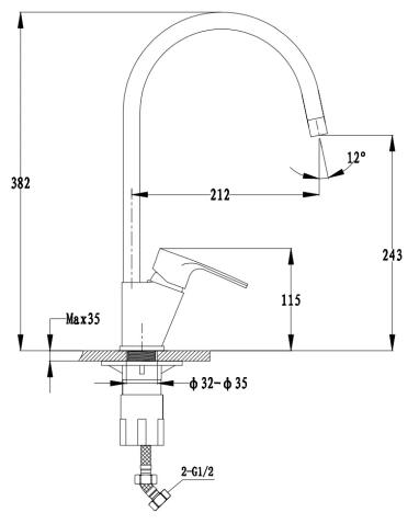 Смеситель для кухни GRANFEST 5023 серый