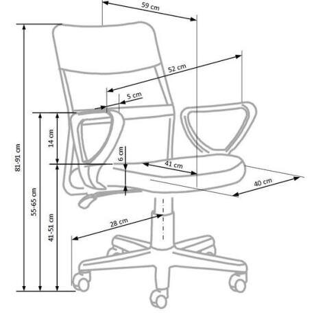 Кресло компьютерное HALMAR TIMMY серый/черный