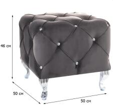 Пуф SIGNAL HESTIA K Velvet Bluvel 14 серый/серебряный