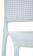 Стул HALMAR K514 голубой