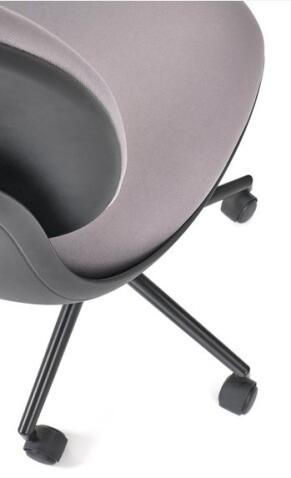 Кресло компьютерное HALMAR ORION серый/черный